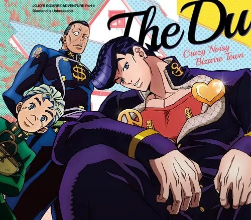 Album cover for Crazy Noisy Bizarre Town