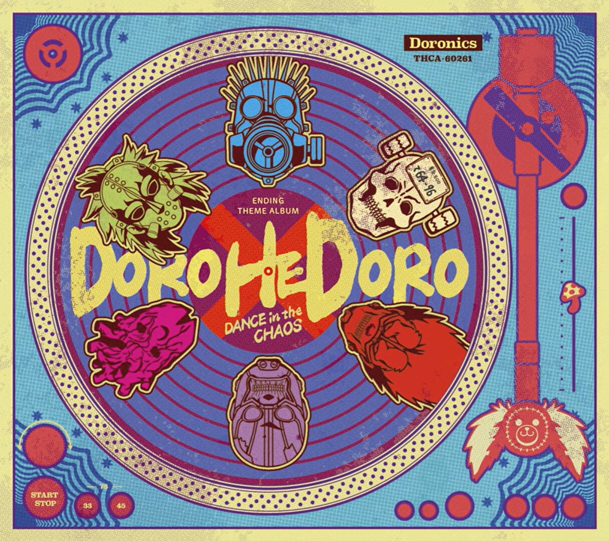 Album cover for D.D.D.D