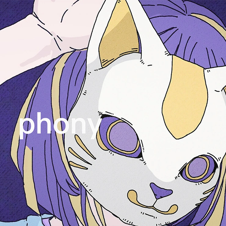 Album cover for Phony
