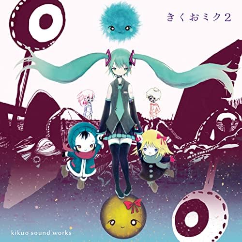 Album cover for Gomenne Gomenne