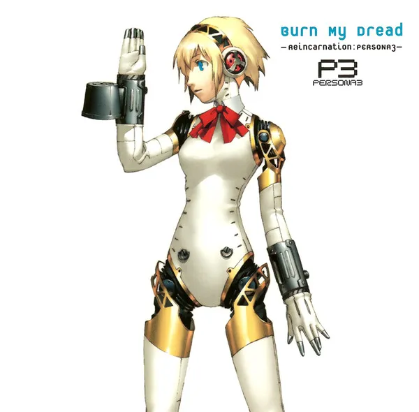 Album cover for Burn My Dread