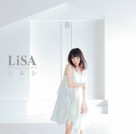 Album cover for シルシ