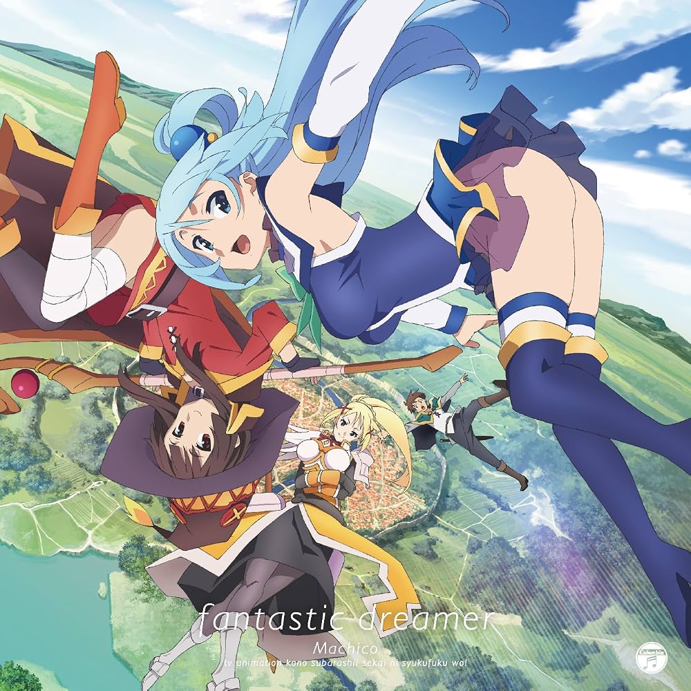 Cover art for Fantastic Dreamer