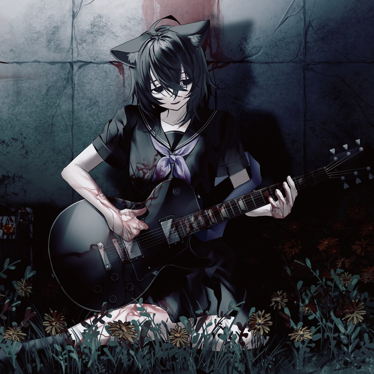 Album cover for Gazania