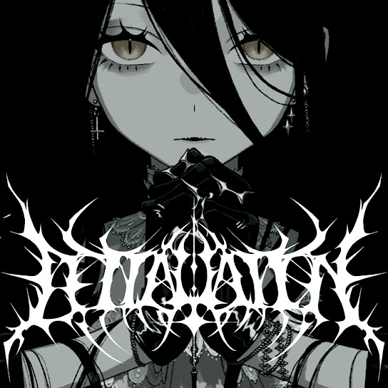 Album cover for BETTALATION