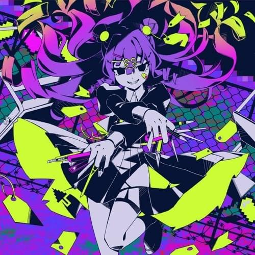 Album cover for バグ