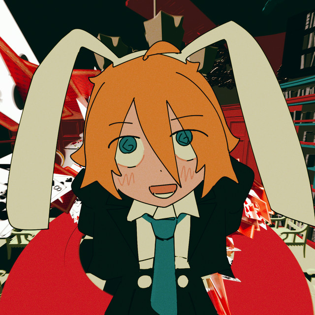 Album cover for アンビバレンスダンス