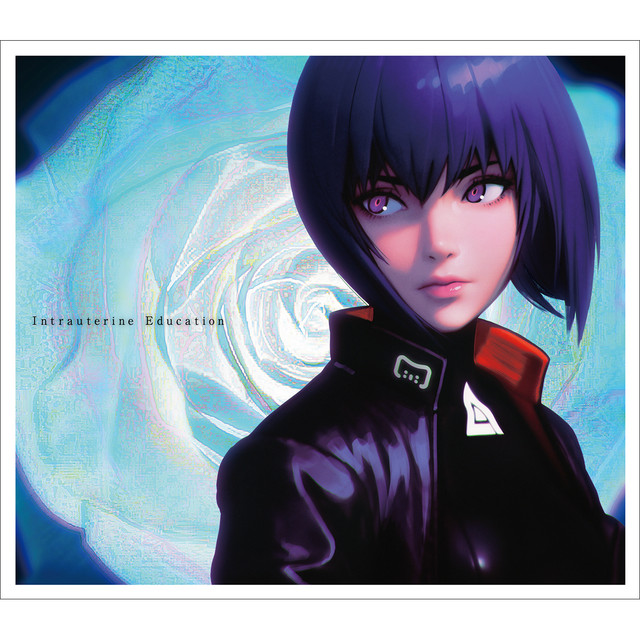 Album cover for sustain++;