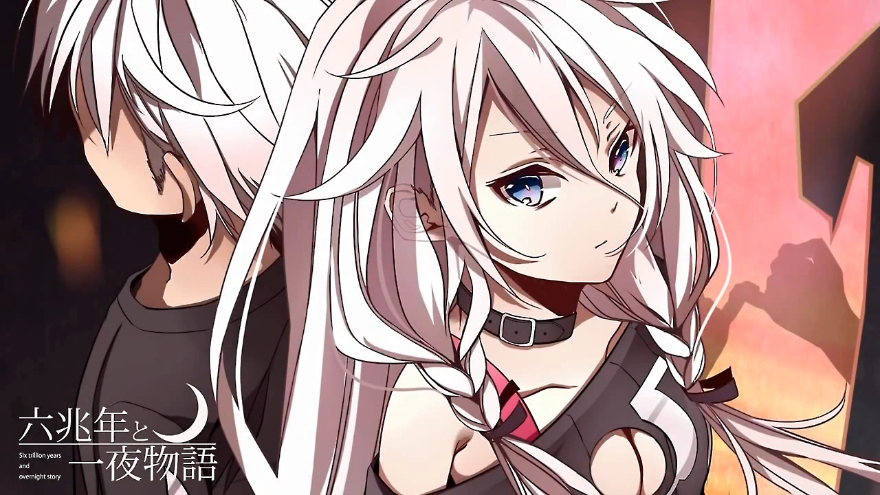 Album cover for 六兆年と一夜物語