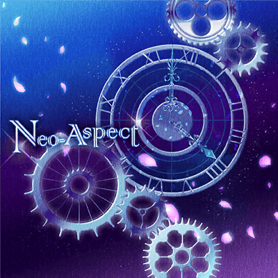 Cover art for neo