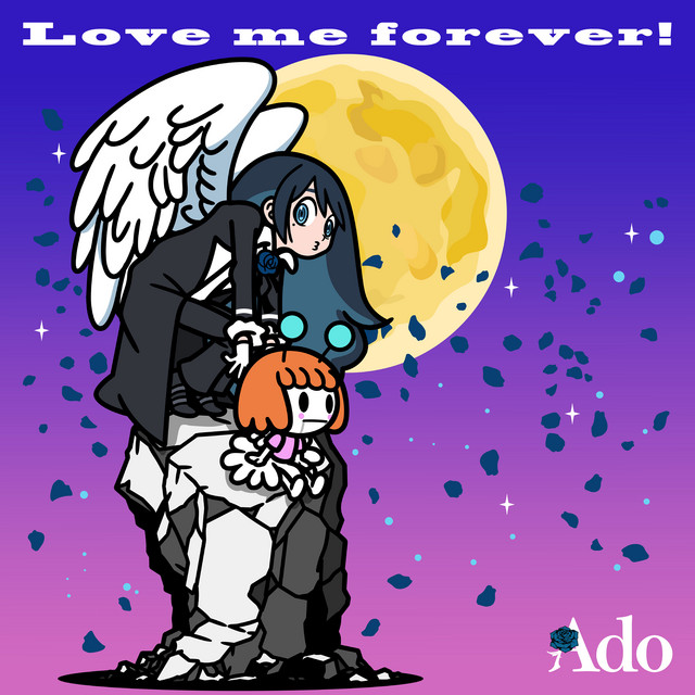 Album cover for Love Me Forever