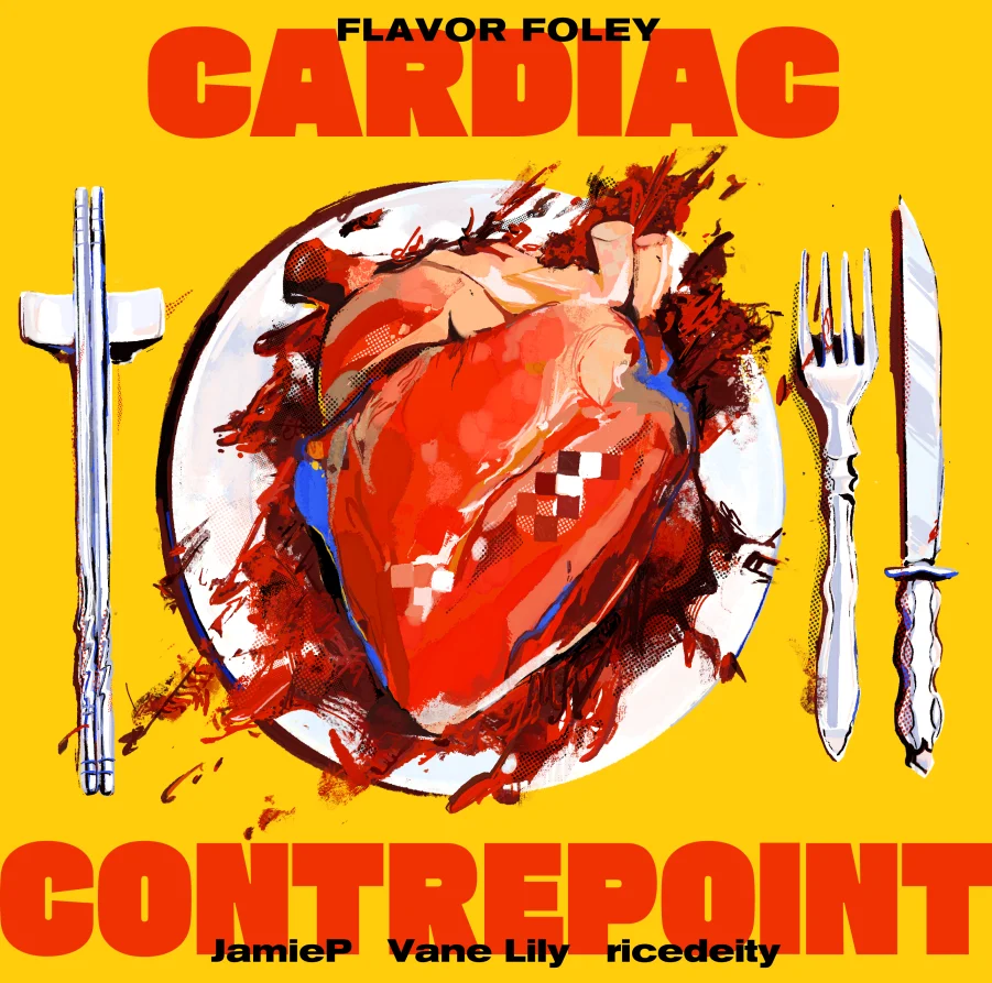 Cover art for When Spring Comes