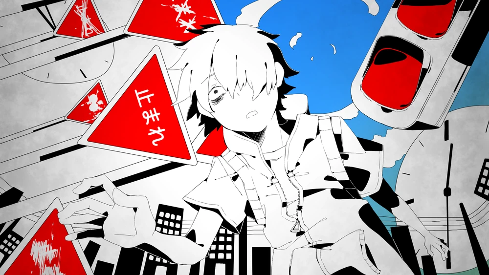 Album cover for Kagerou Days/カゲロウデイズ