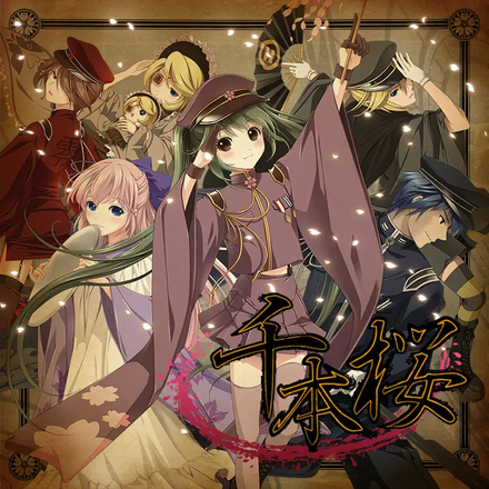 Album cover for Senbonzakura