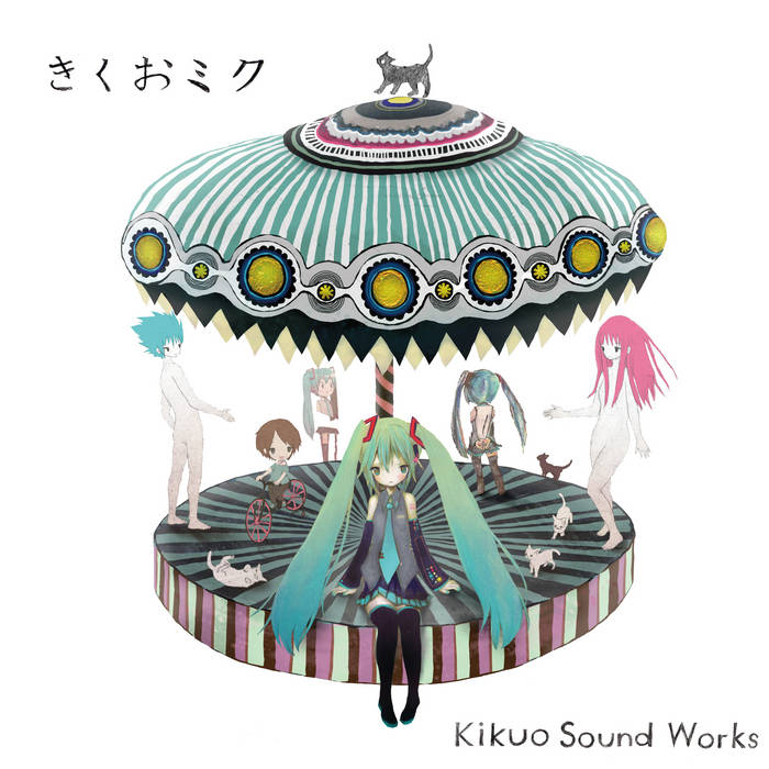 Album cover for 天国へ行こう