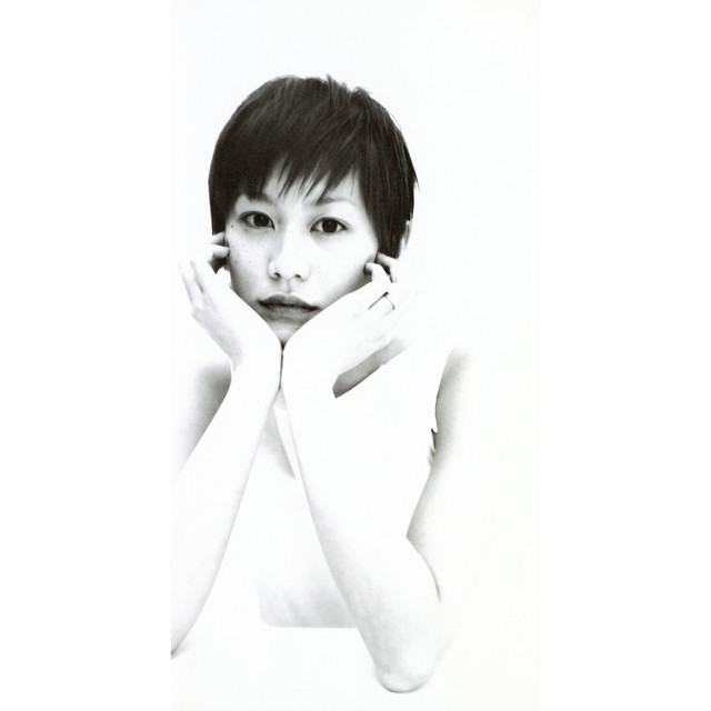 Album cover for もうひとつの雨
