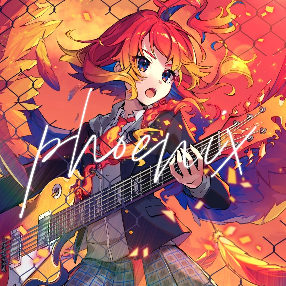 Album cover for phoenix