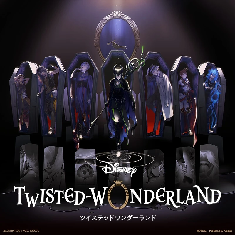 Album cover for Piece of My World