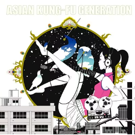 Album cover for RE:RE (2004)