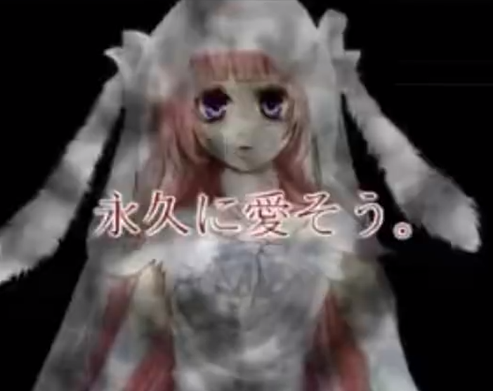 Album cover for Happy Wedding Zombie