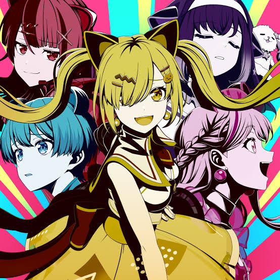 Album cover for これはぼくたちの生存のあらすじ