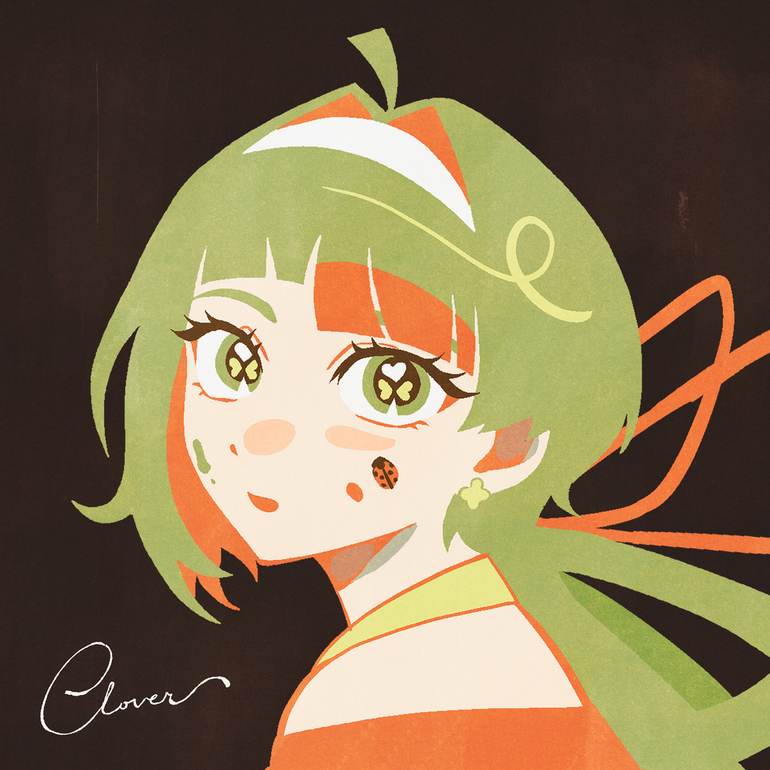 Album cover for Clover