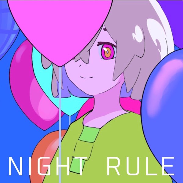 Album cover for ナイトルール
