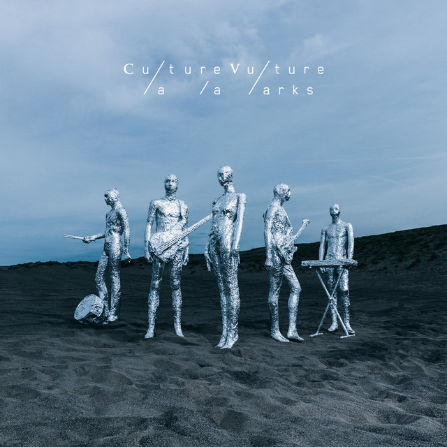 Cover art for Massive Passive