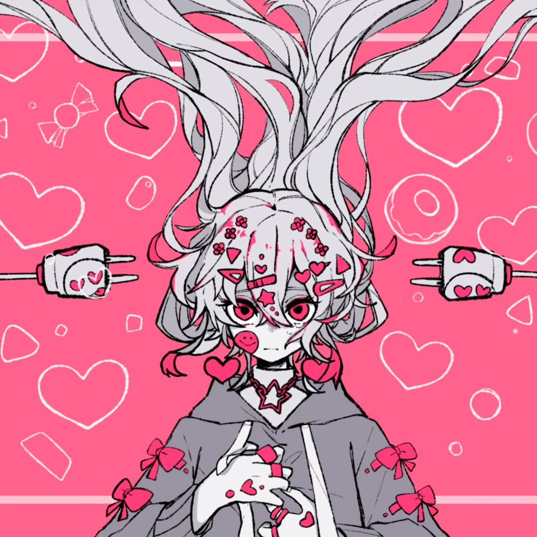 Album cover for 完全最強バイアス