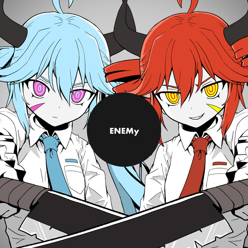 Album cover for えねみぃ