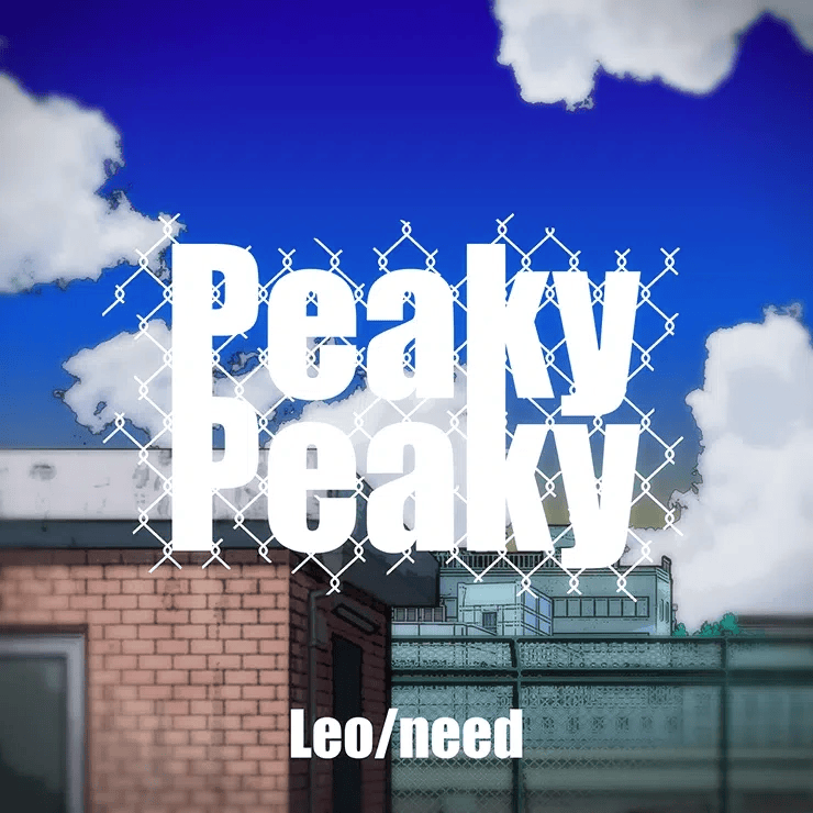 Cover art for Peaky Peaky