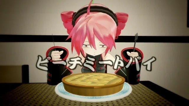 Album cover for ピーチミートパイ