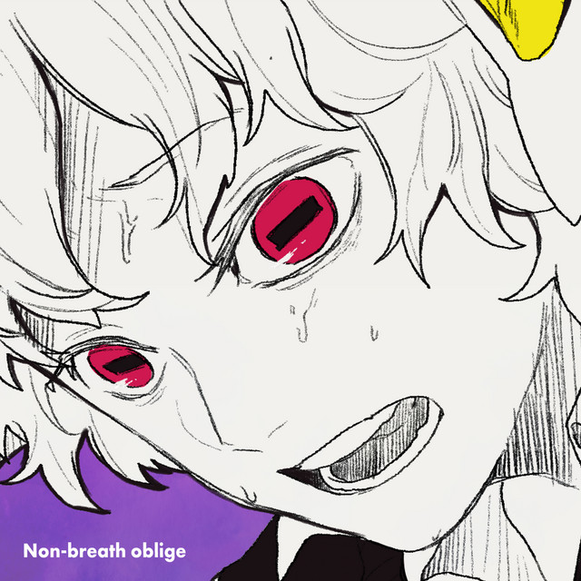 Cover art for Non-Breath Oblige