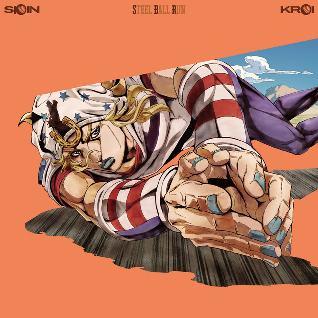 Album cover for SPIN