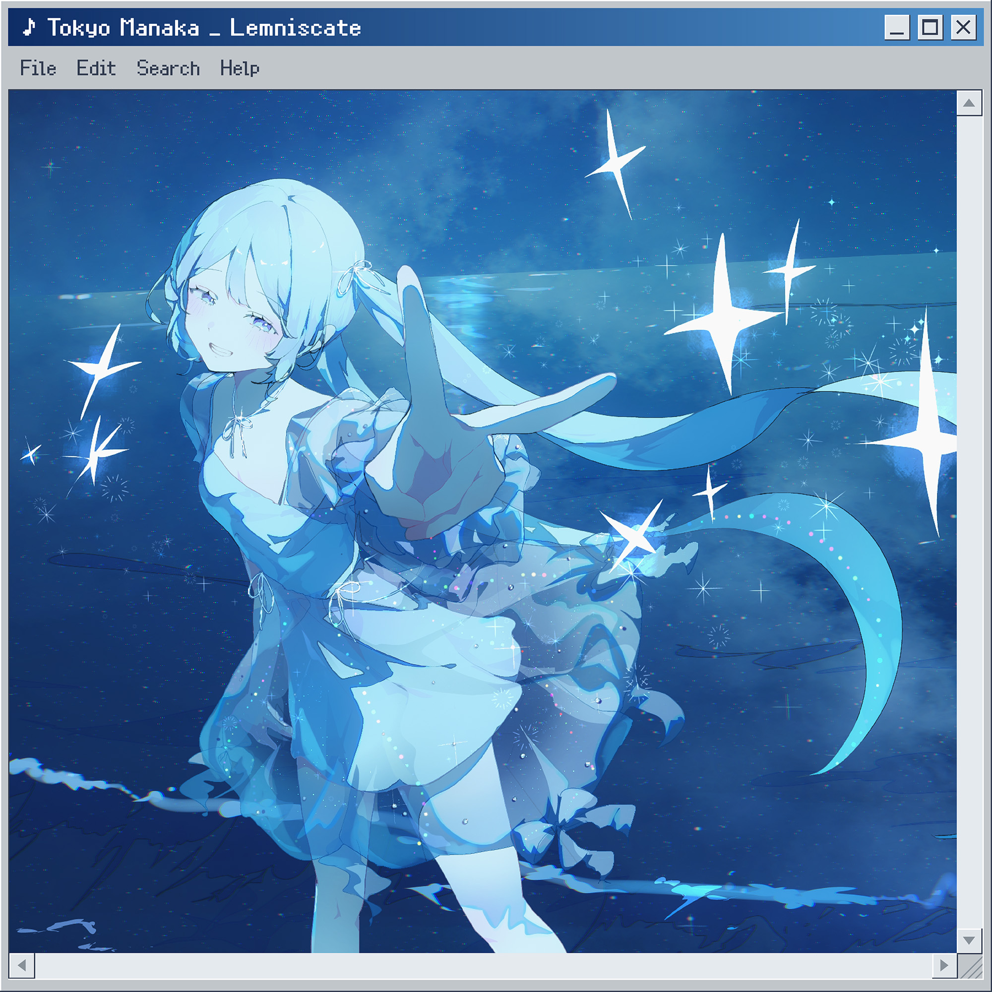 Cover art for レムニスケート