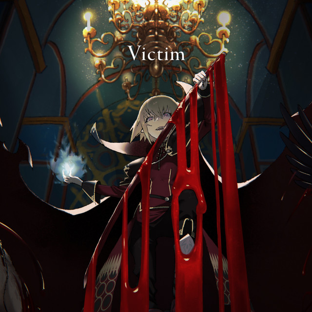 Album cover for Victim