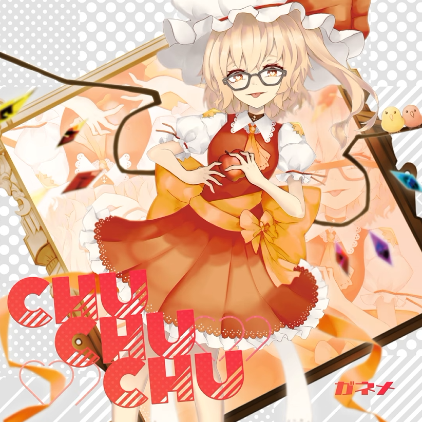 Album cover for Chu♡Chu♡Chu