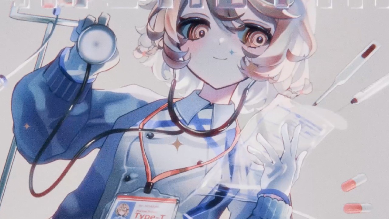 Album cover for カルテを透かしたら