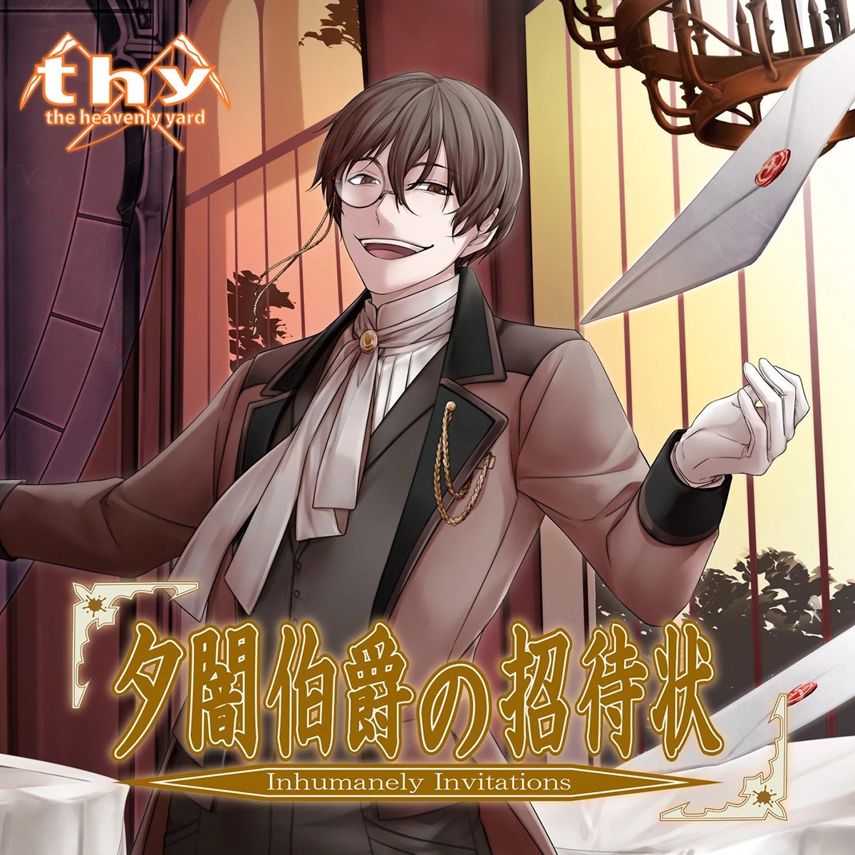 Album cover for Count Twilight's Invitation