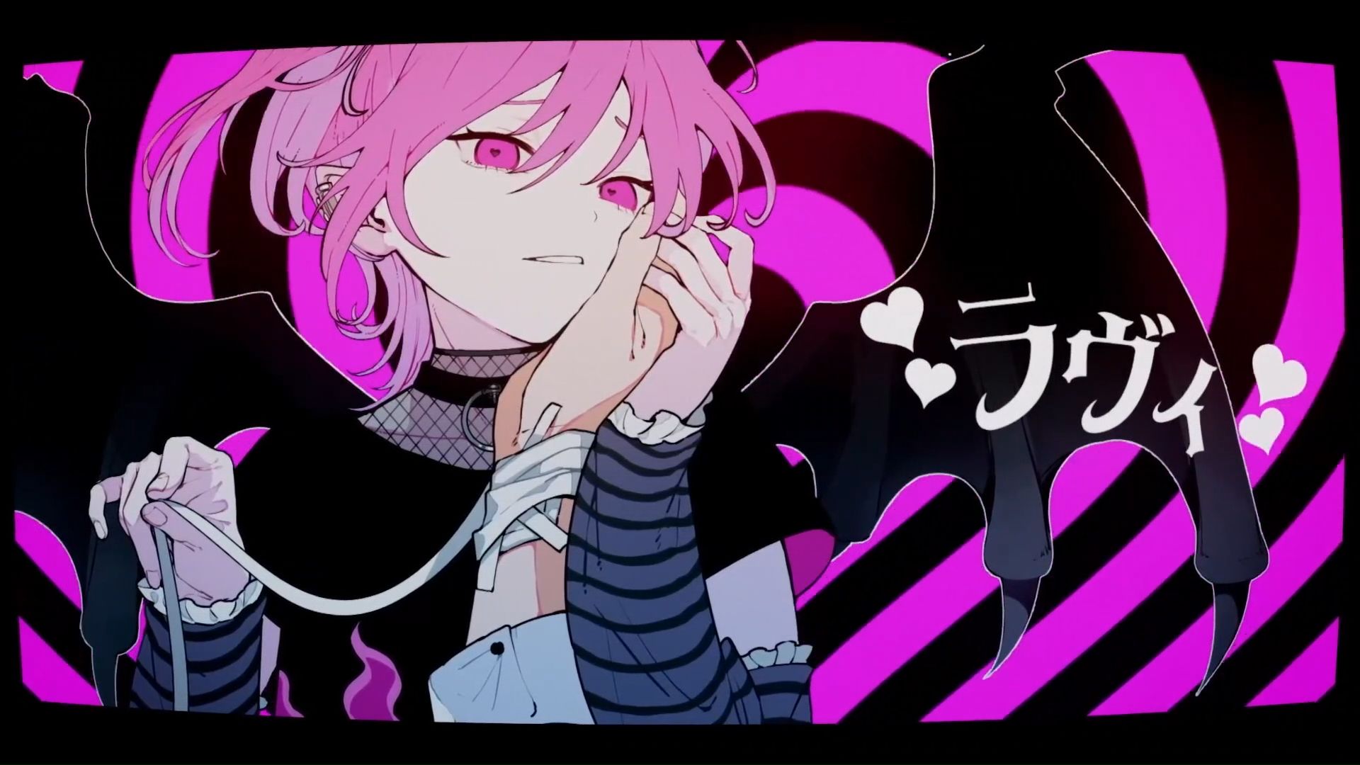 Album cover for ラヴィ