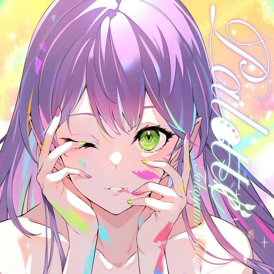 Album cover for Palette