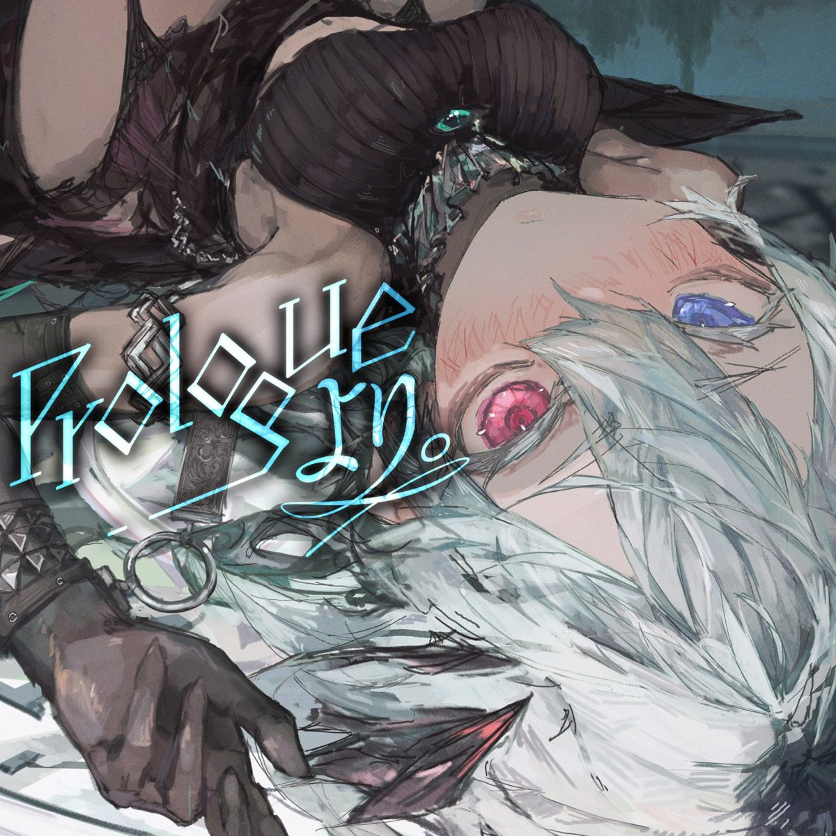 Album cover for Prologue​よ​り​。