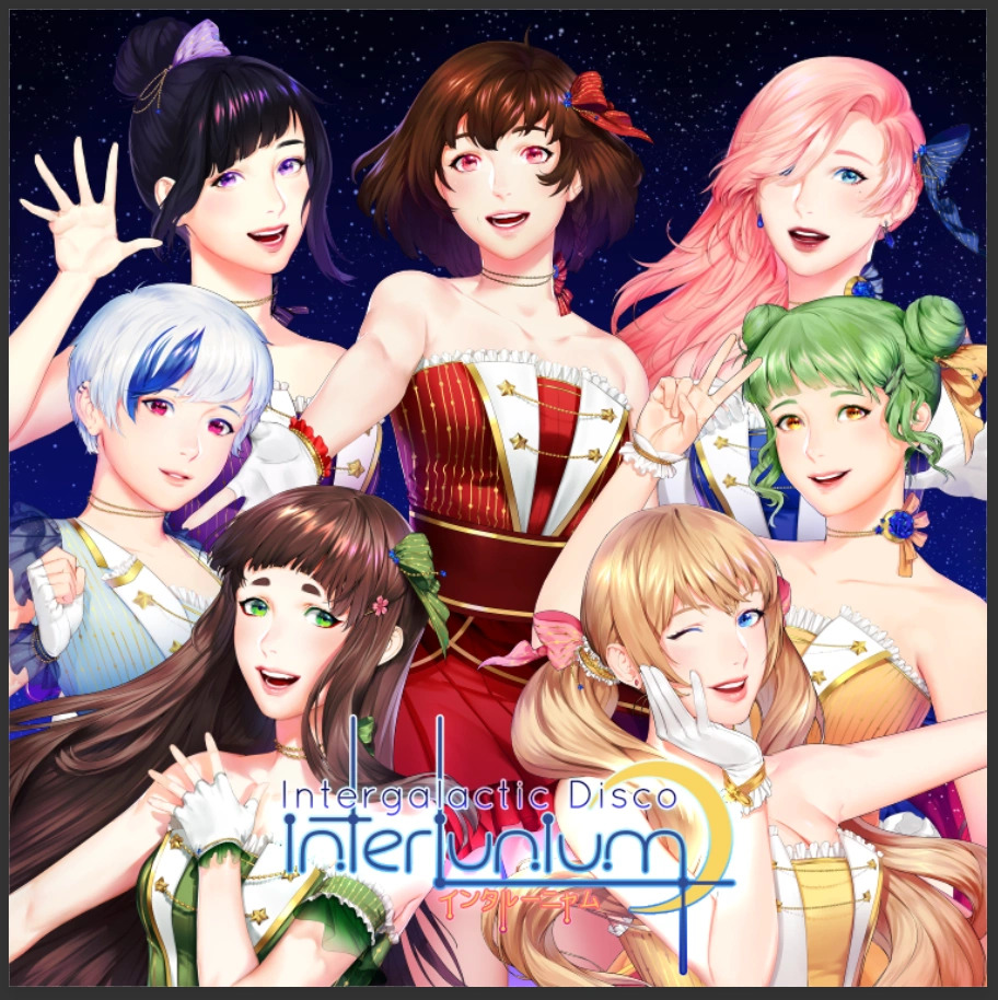 Album cover for Intergalactic Disco