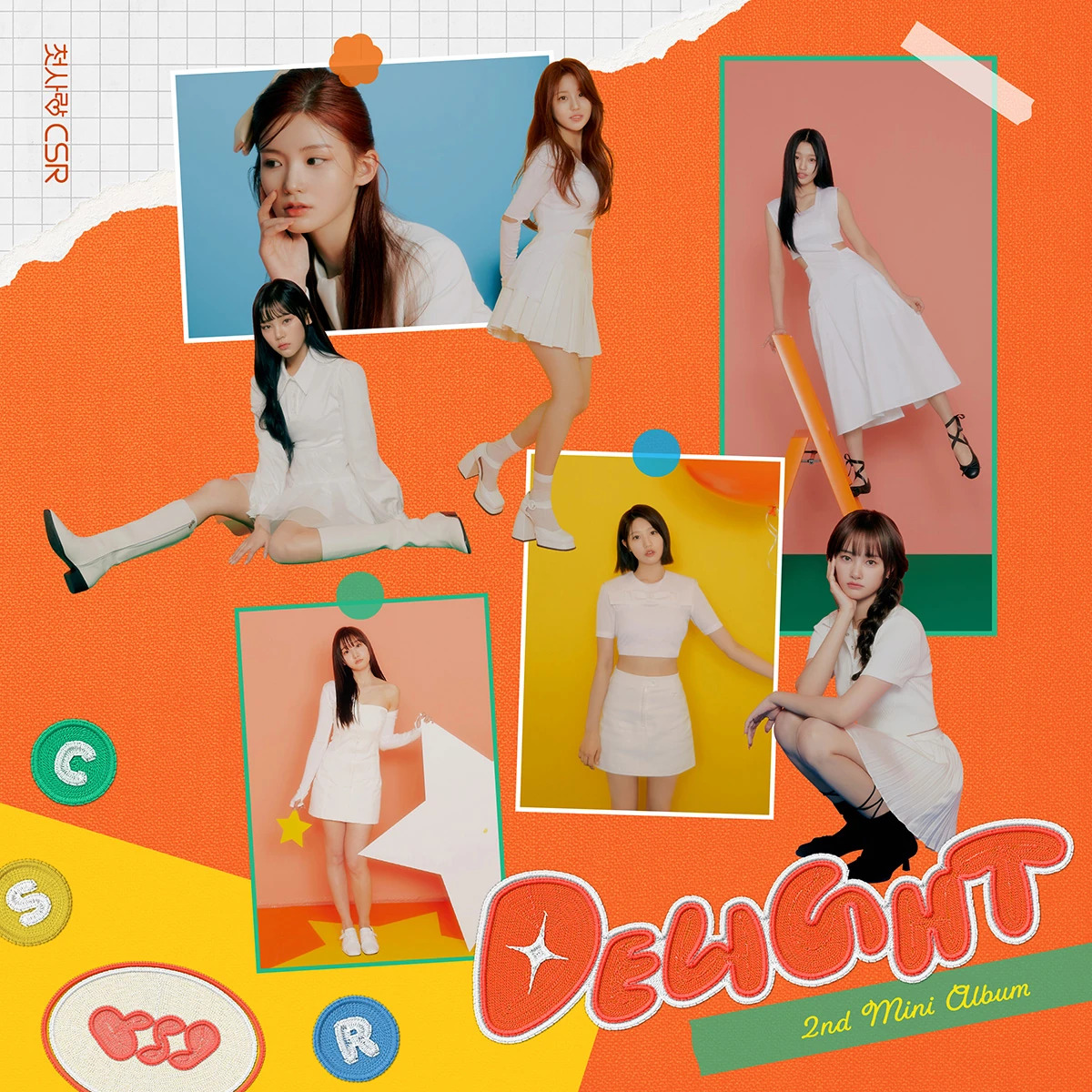 Album cover for Shining Bright