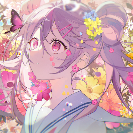 Album cover for I Am, We Are