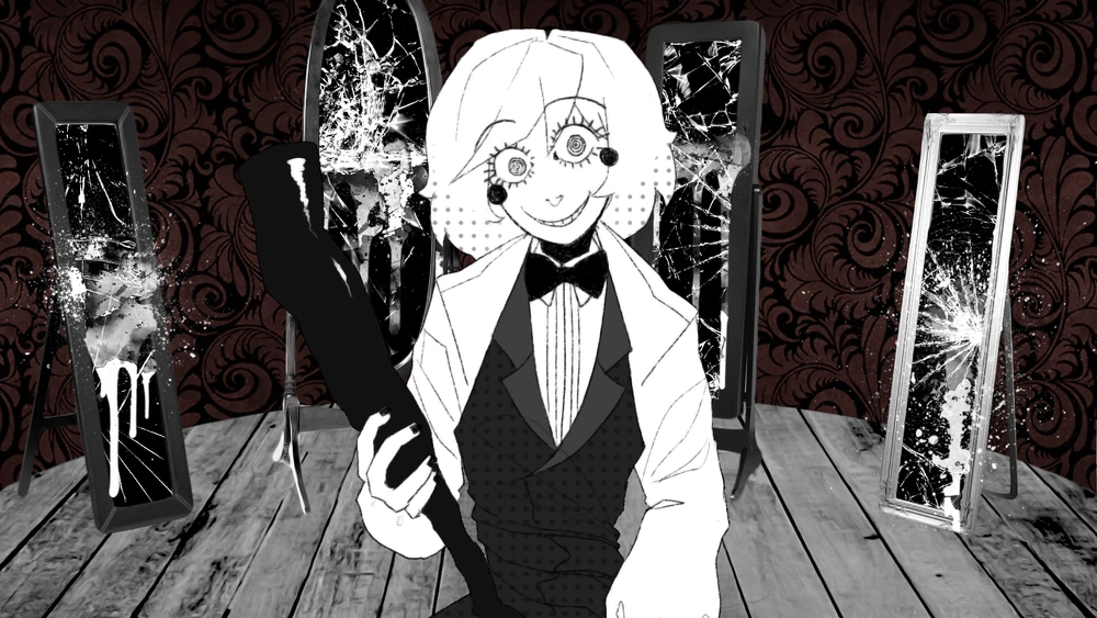 Album cover for The Distortionist