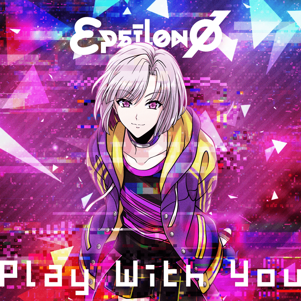Album cover for Play With You