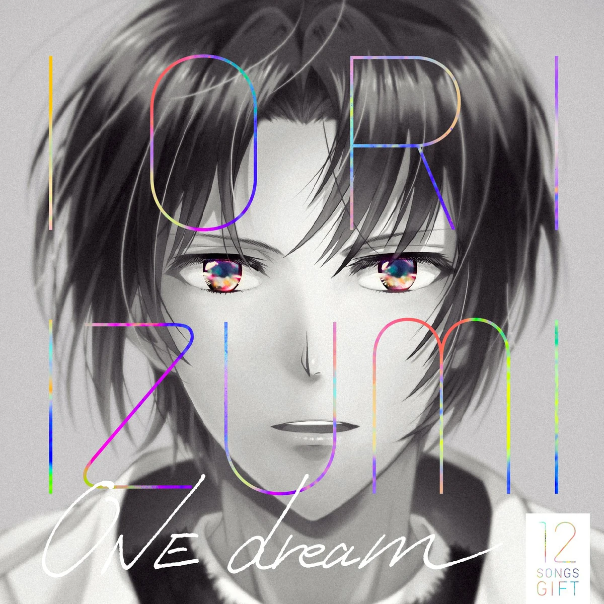 Cover art for ONE dream