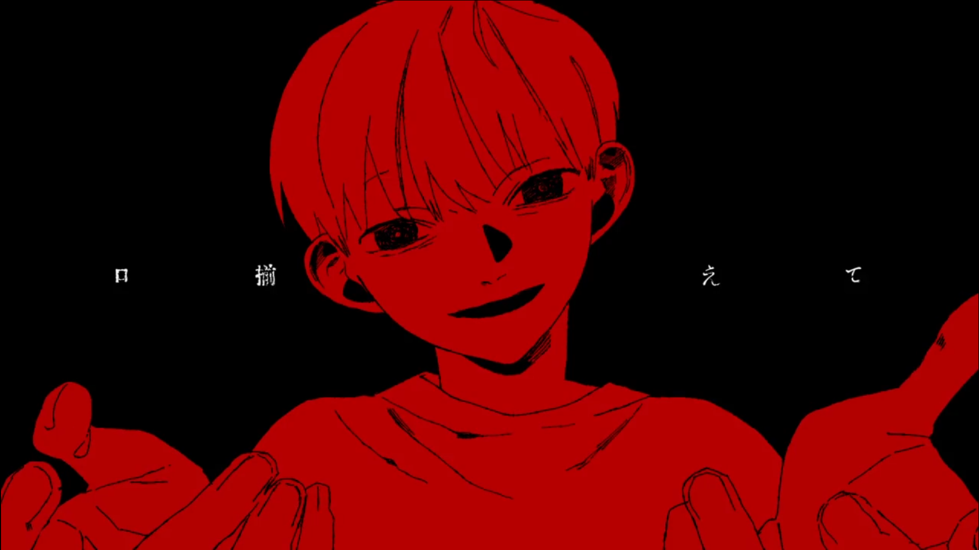 Album cover for Dull!!