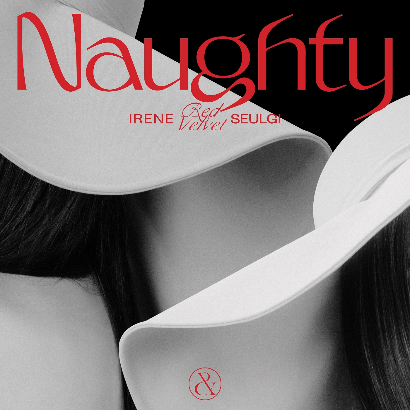 Album cover for 놀이
